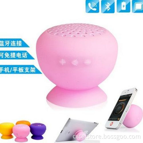 Bluetooth Mini Speaker, in Special Offer of 4.6USD/Piece, BM01